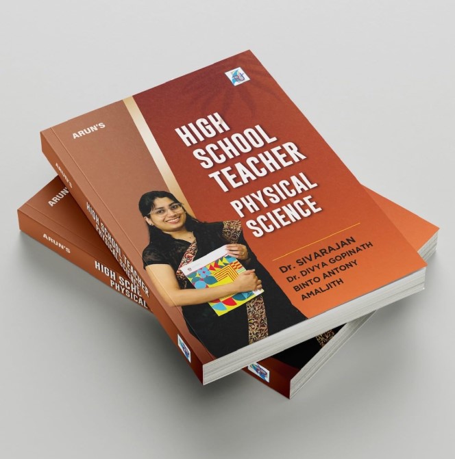 HSA PHYSICAL SCIENCE RANKFILE | ARUNS RANKFILE HIGH SCHOOL TEACHER PHYSICAL SCIENCE | 2025 EDITION 